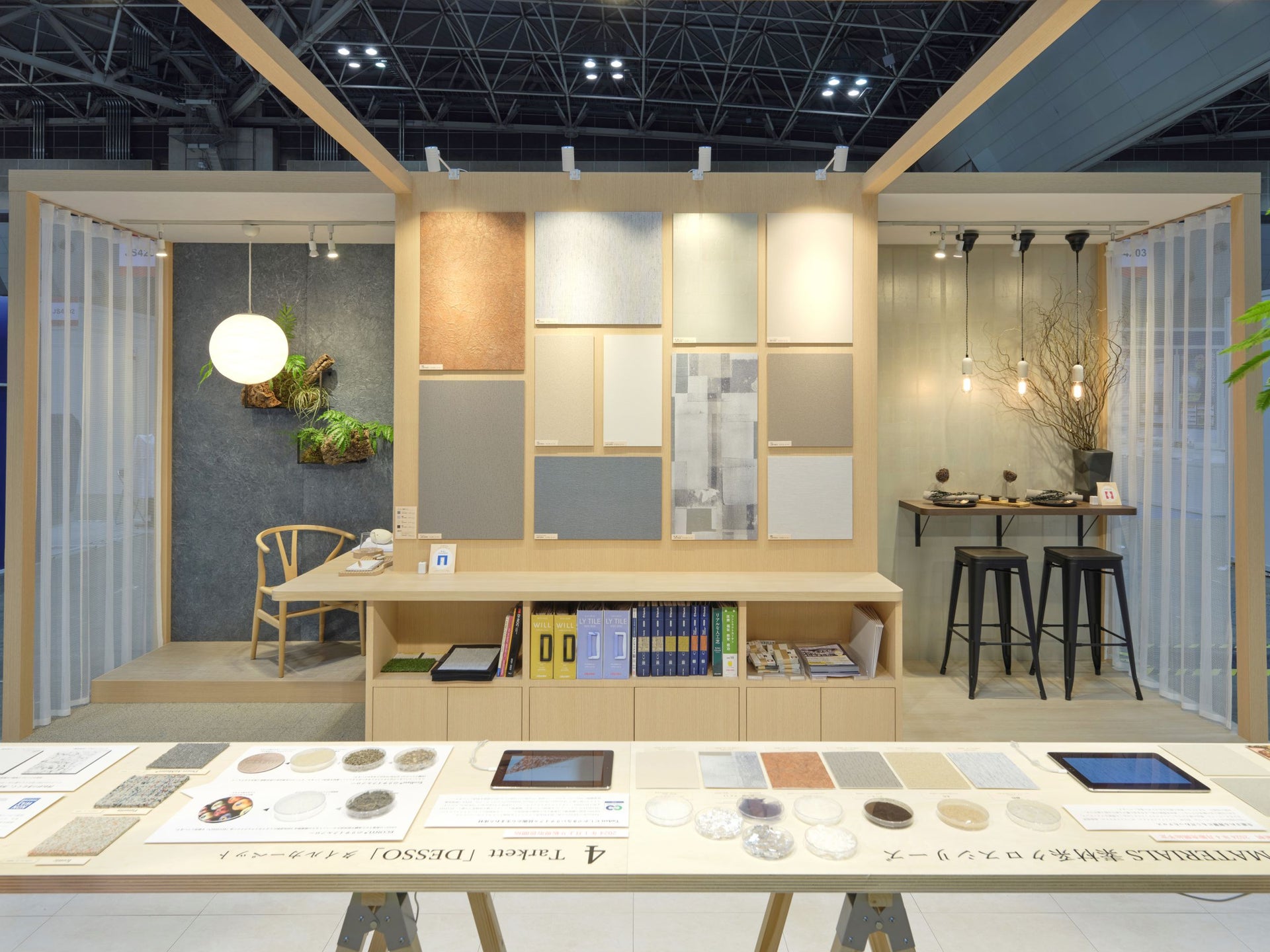 JAPAN SHOP 2024 リリカラ株式会社ブース